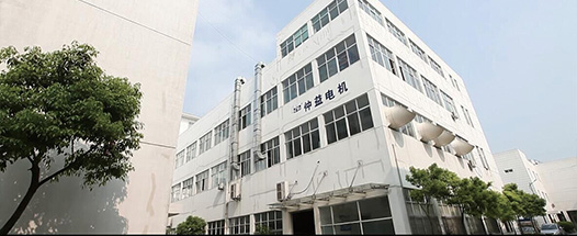 仲益减速机厂家